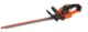 Black and Decker Hekksaks Black & Decker 18V 45cm (uten batteri og lader)