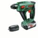 Bosch Borrhammare Uneo Maxx 18V 2,5 Ah